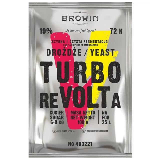 Дрожжи турбо Browin Turbo ReVOLTa 72 ч (ПР 403221)