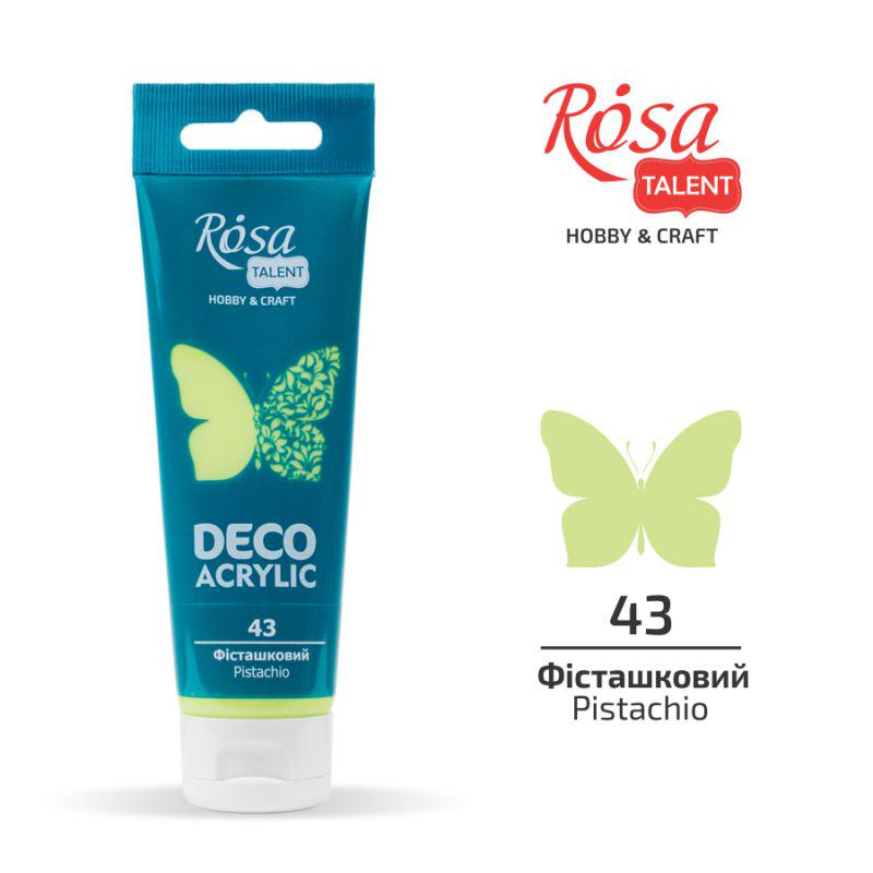 Акрилова фарба ROSA Talent туба 75 мл Фісташковій (322243)