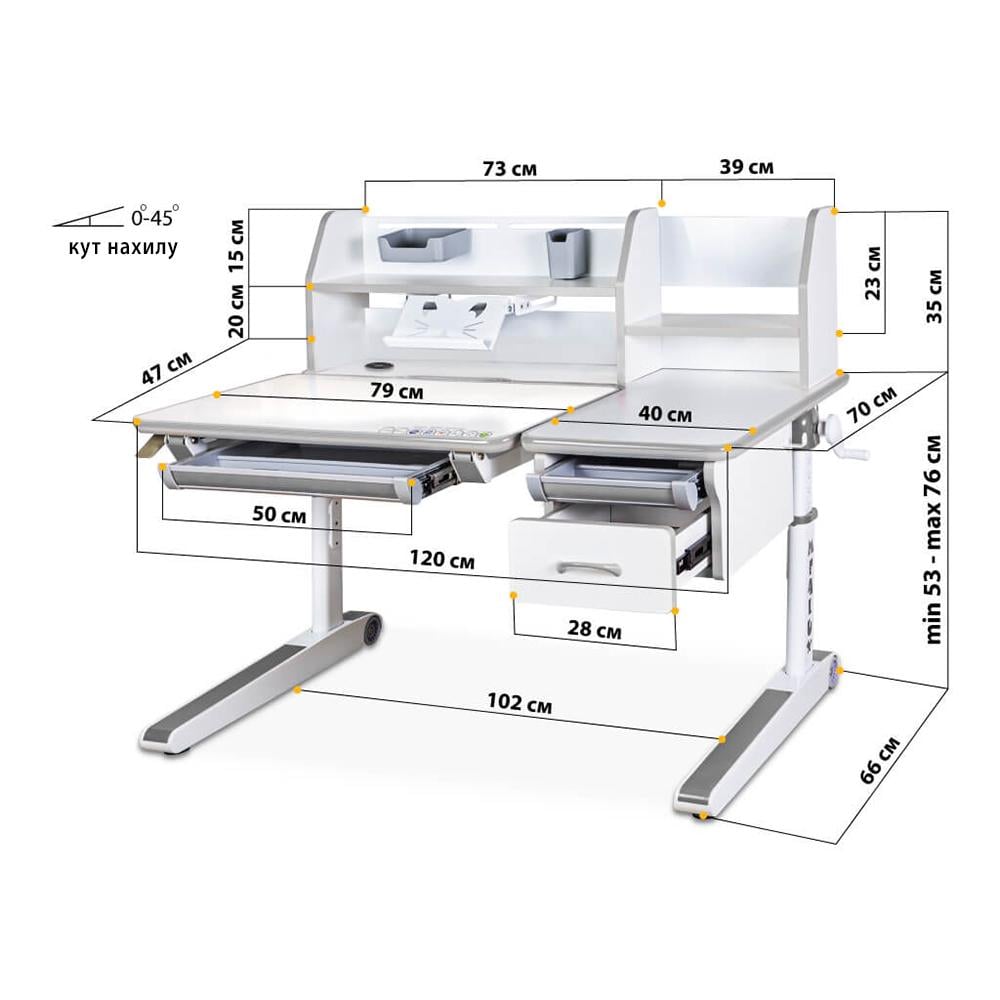 Парта трансформер школьная эргономичная Mealux Sherwood Energy Белый/Серый (BD-830 W/G Energy) - фото 14 Парта трансформер школьная эргономичная Mealux Sherwood Energy Белый/Серый (BD-830 W/G Energy) - фото 14