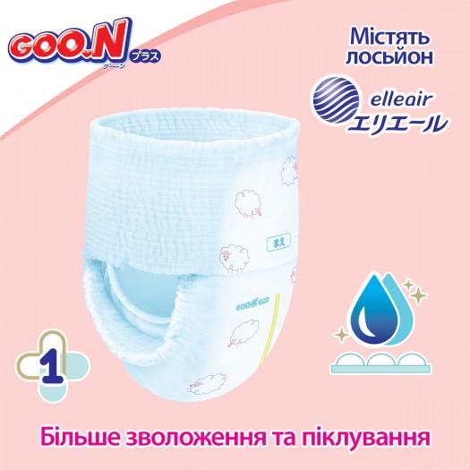 Трусики-подгузники Goo.N Plus для детей L 9-14 кг 44 шт. (21000632-ks) - фото 6