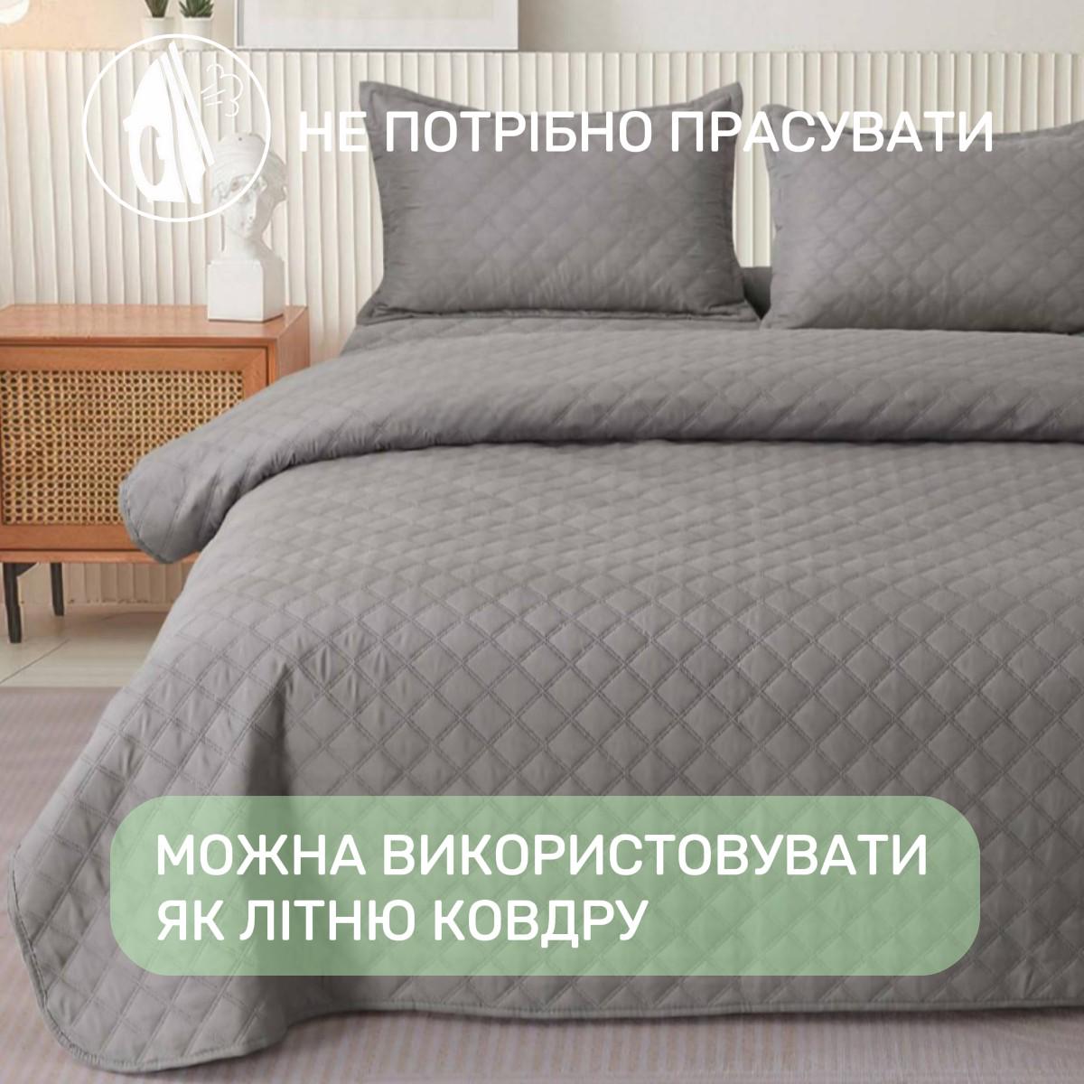 Покривало стьобане та 2 наволочки з подушками Koloco 100% бавовна євро 200х230 см Темно-сірий (41700) - фото 2