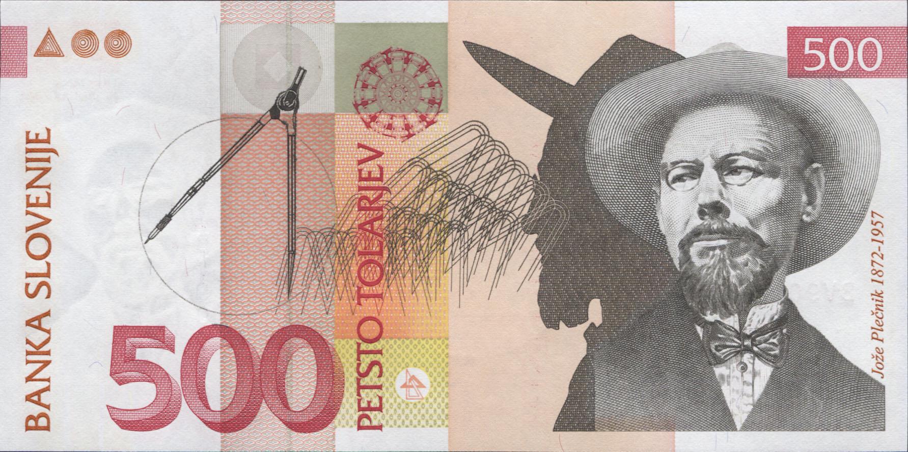Коллекционная банкнота Словения 2005 500 толаров P16c UNC