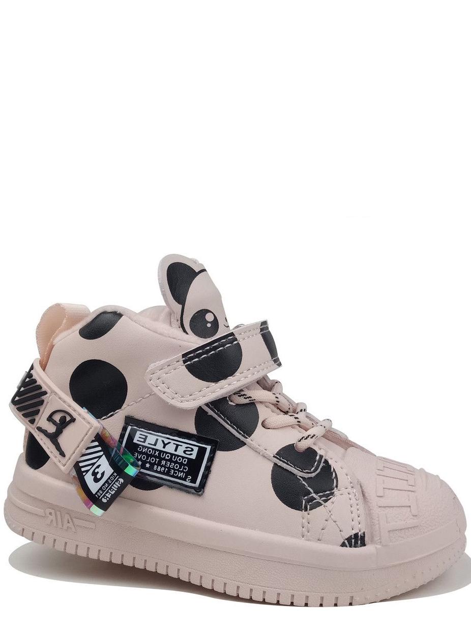 Ботинки демисезонные Jong Golf BN30740-8 р. 25 Розовый