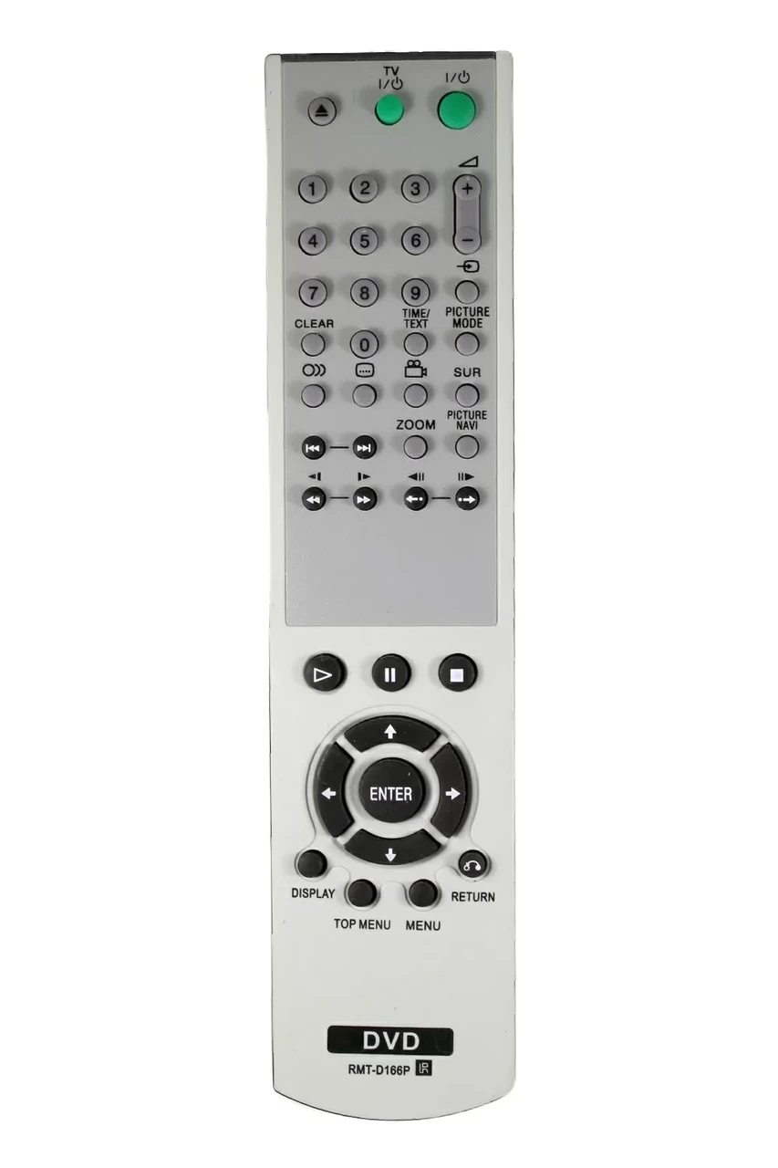 Пульт для Sony RMT-D166P (2112765705)