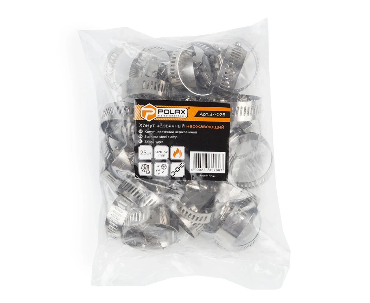 Хомут W2 20-32 нержавеющая сталь 25 шт. (2428847621) - фото 2 Хомут W2 20-32 нержавеющая сталь 25 шт. (2428847621) - фото 2