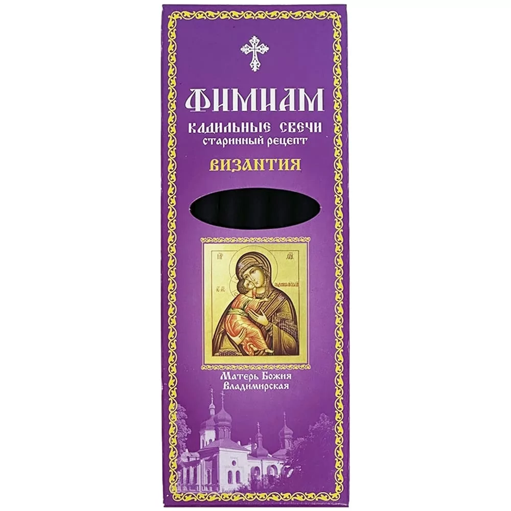 Кадильні свічки Фіміам Візантія для домашнього кадіння 7 шт. 11 см (11623-ВІЗАНТІЯ)