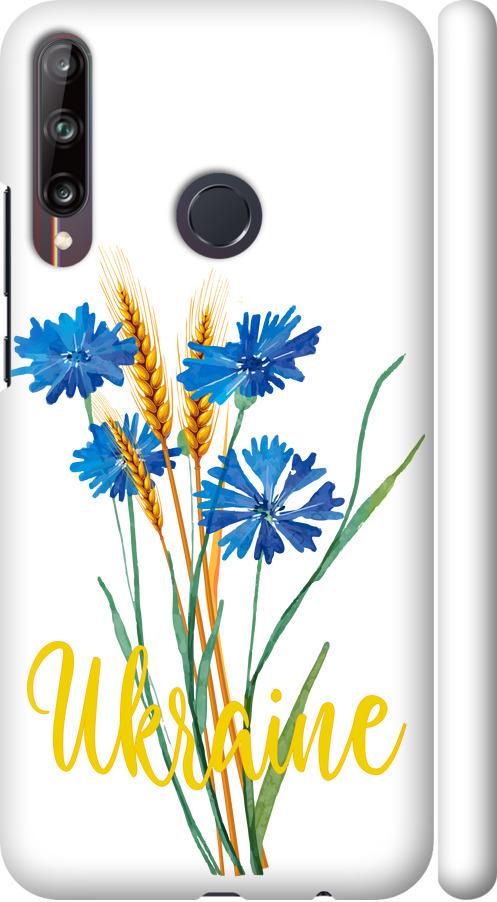 Чехол на Huawei P40 Lite E Ukraine v2 (5445m-1875-42517)