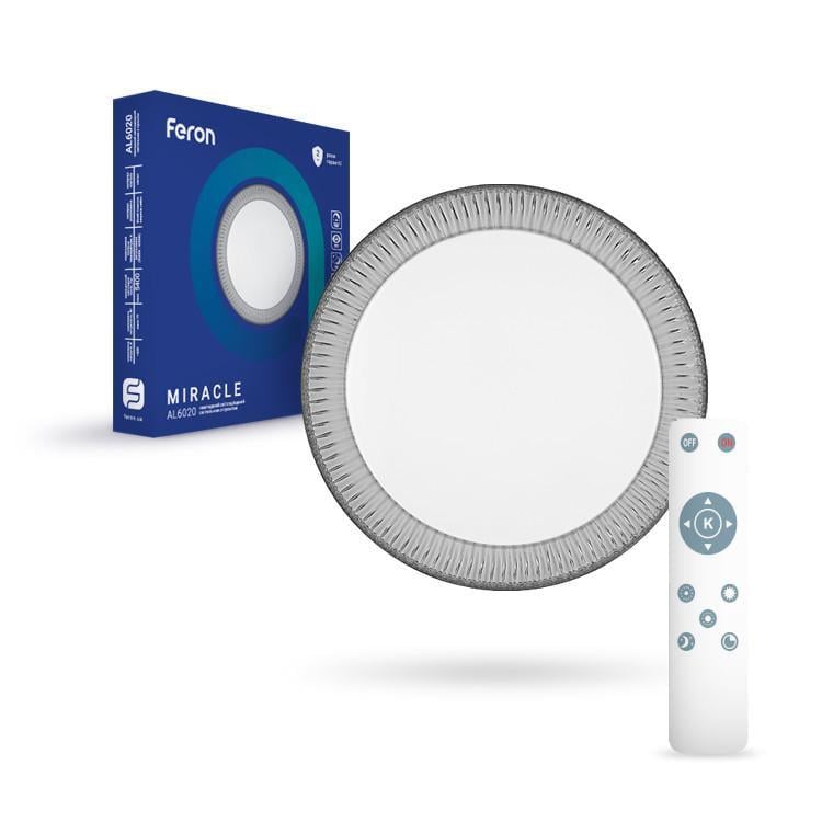 Світильник Feron AL6020 MIRACLE світлодіодний 72 W Світильник Feron AL6020 MIRACLE світлодіодний 72 W