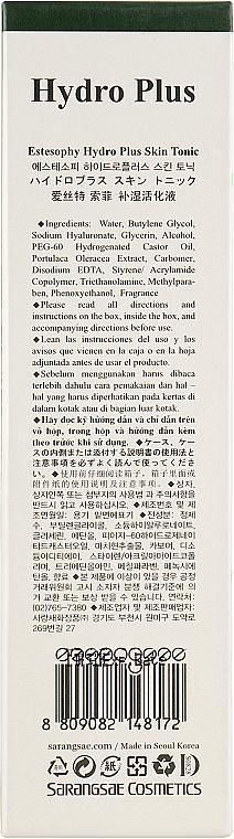 Тоник для лица Estesophy Hydro Plus Skin Tonic (KDSH041) - фото 3 Тоник для лица Estesophy Hydro Plus Skin Tonic (KDSH041) - фото 3