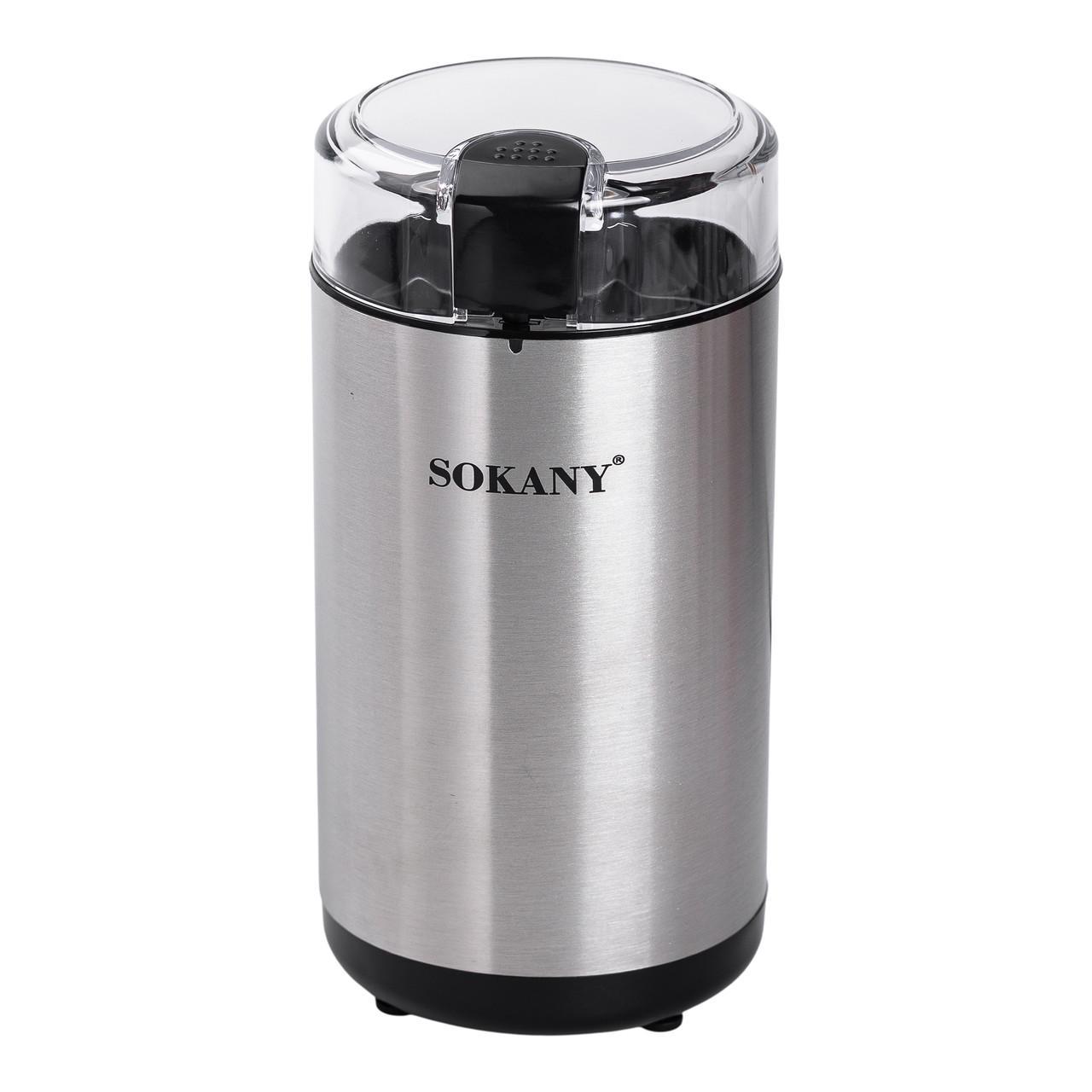 Кавомолка електрична Sokany SK-04014 для дрібного помолу 150 Вт 50 г (5875) - фото 3 Кавомолка електрична Sokany SK-04014 для дрібного помолу 150 Вт 50 г (5875) - фото 3