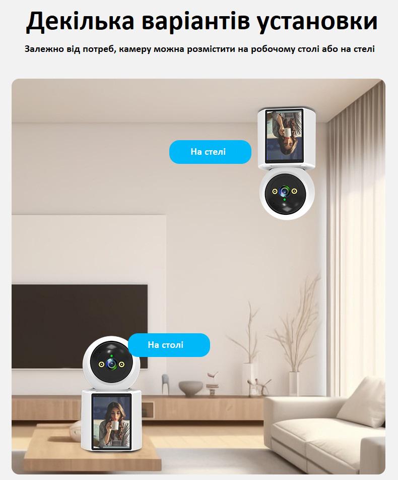 Видеоняня поворотная lnzee B300W Wi-Fi с дисплеем 2,8" 3 МП FHD и датчиком движения - фото 6 Видеоняня поворотная lnzee B300W Wi-Fi с дисплеем 2,8" 3 МП FHD и датчиком движения - фото 6