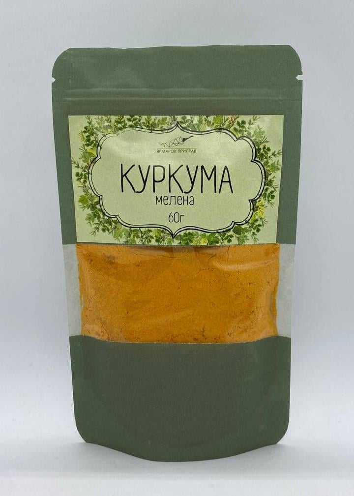 Куркума молотая Ярмарка Приправ 60 г (08b5f58d)