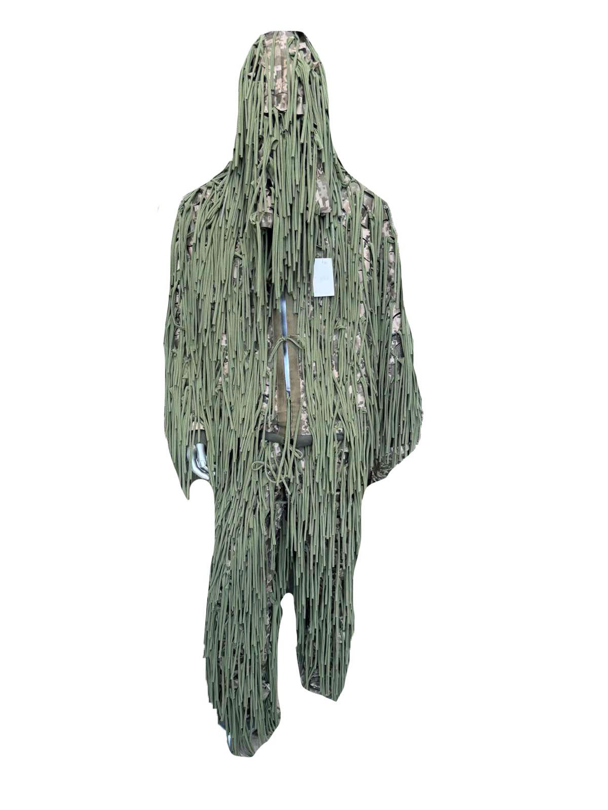 Костюм маскировочный (3576880)