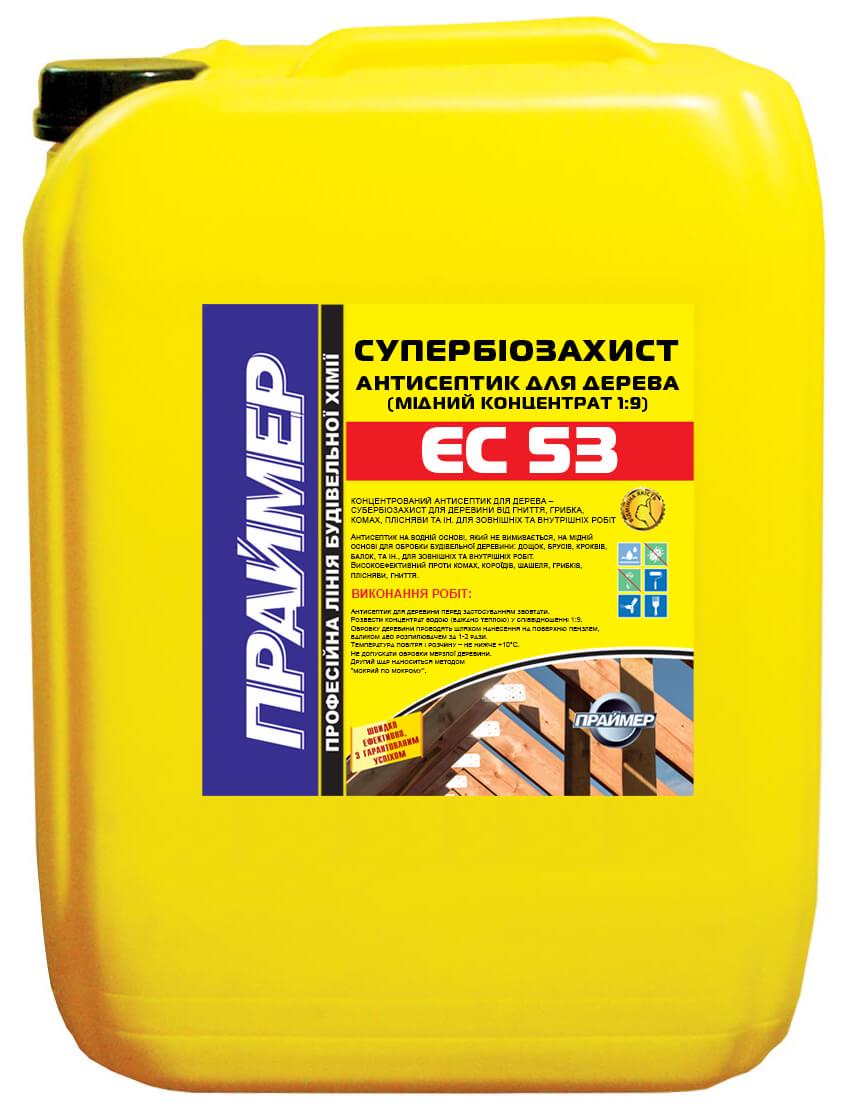 Антисептик для дерева ПPAЙМEP ЄС-53 Супербіозахист мідний концентрат 1:9 20 л (751) Антисептик для дерева ПPAЙМEP ЄС-53 Супербіозахист мідний концентрат 1:9 20 л (751)