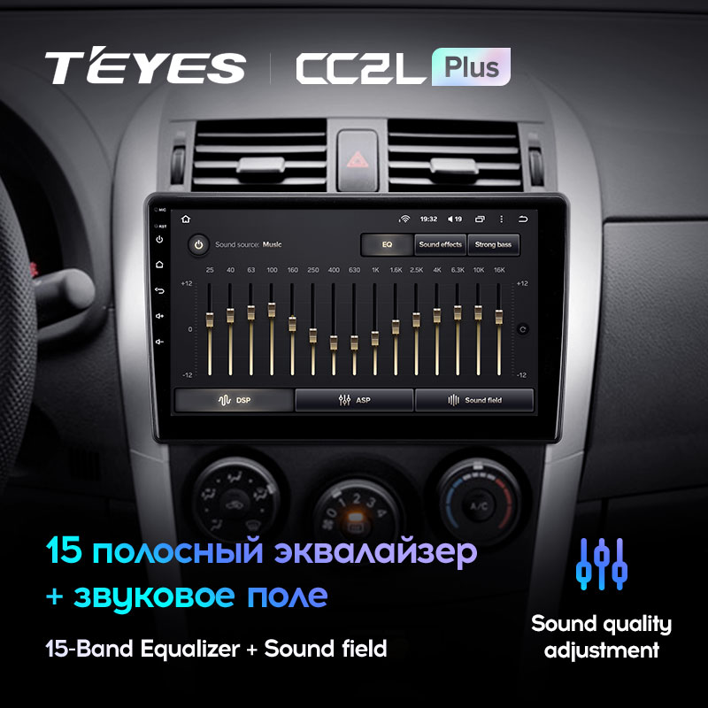 Автомагнитола штатная Teyes для Toyota Auris 2006-2012 Android (1464260306) - фото 4