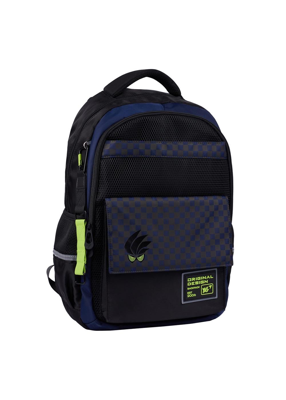 Рюкзак школьный YES TS-48 Stranger (559926)