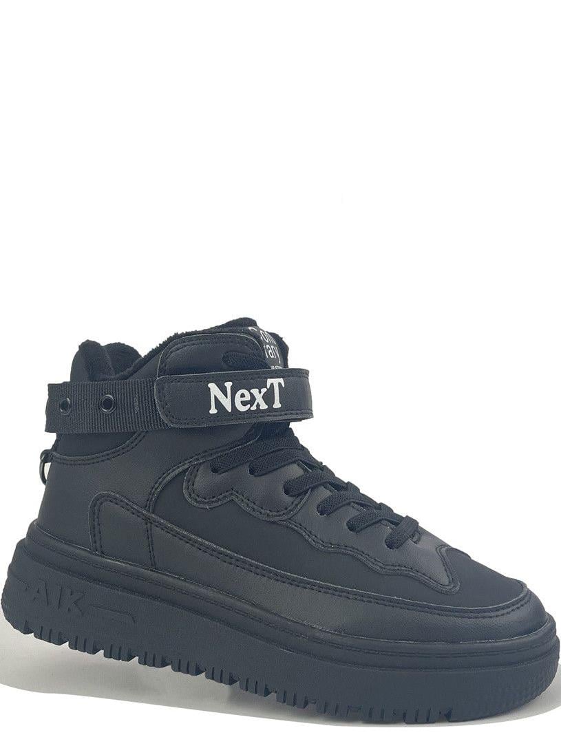 Ботинки демисезонные Jong Golf CN30744-0 р. 33 Черный