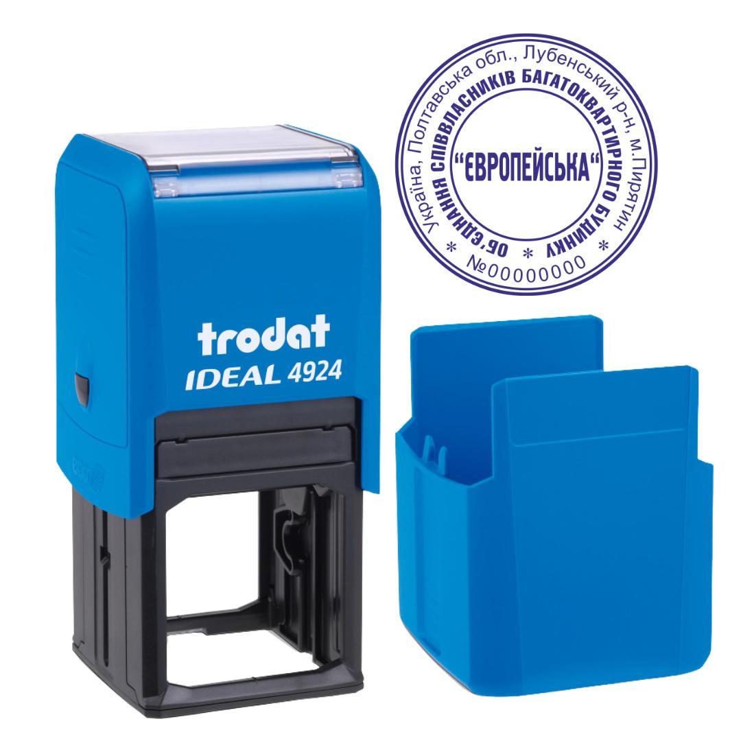 Печать ОСМД на автоматическом оснащении Trodat 4924 d 40 мм с колпачком Голубой (О7/4924/BU)