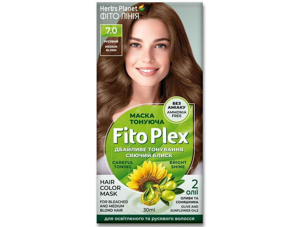 Маска тонировочная Фито линия Руссовый Herb's Planet Fito Plex 7.0 (1085276)
