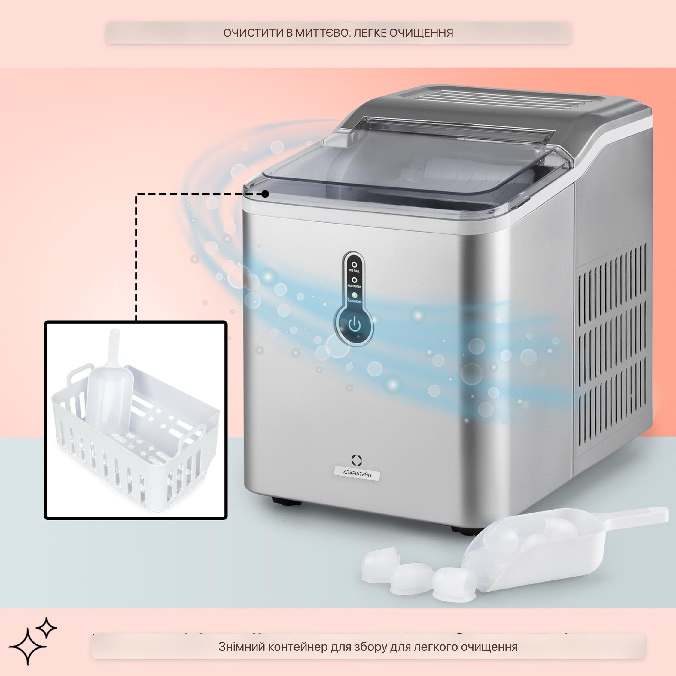 Машина для приготовления льда KLARSTEIN Chillout Серый (10035319) - фото 2