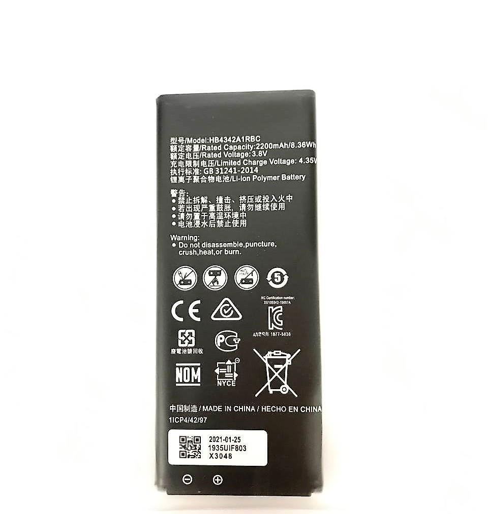 Аккумулятор DC для Huawei Y5 II/Honor 4A/Y6/Y6 II/HB4342A1RBC (10291268)