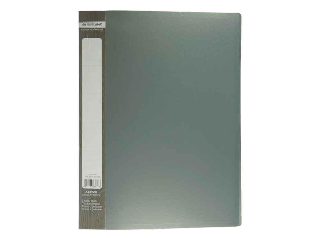 Папка Buromax с 30 файлами А4 JOBMAX Серый (BM.3611-09)