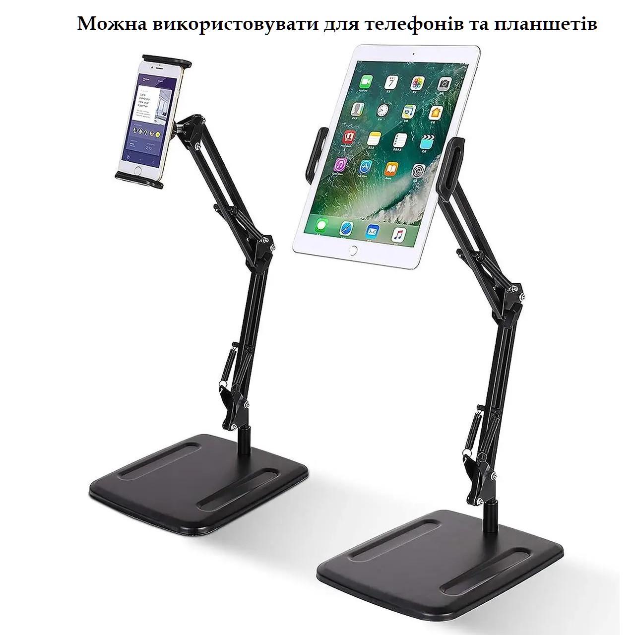 Держатель универсальный для телефона или планшета Rias Multifunction Desktop Holder Black (3_03777) - фото 2