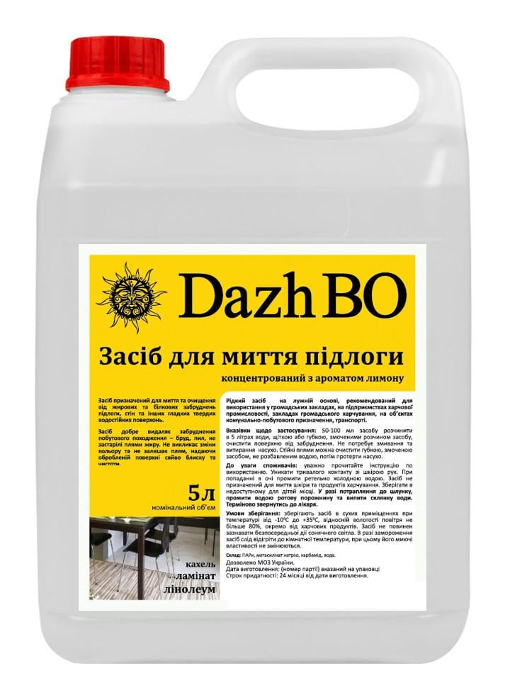 Миючий засіб для підлоги ДажБО з ароматом лимона 5 л