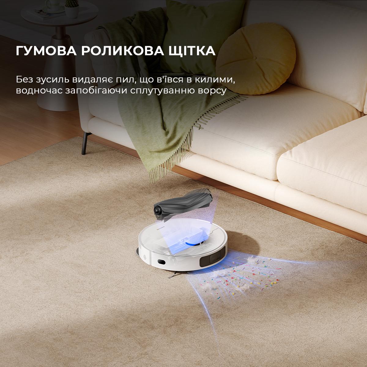 Робот-пилосос миючий DREAME Bot L10s Pro Gen2 (00-00103254) - фото 10