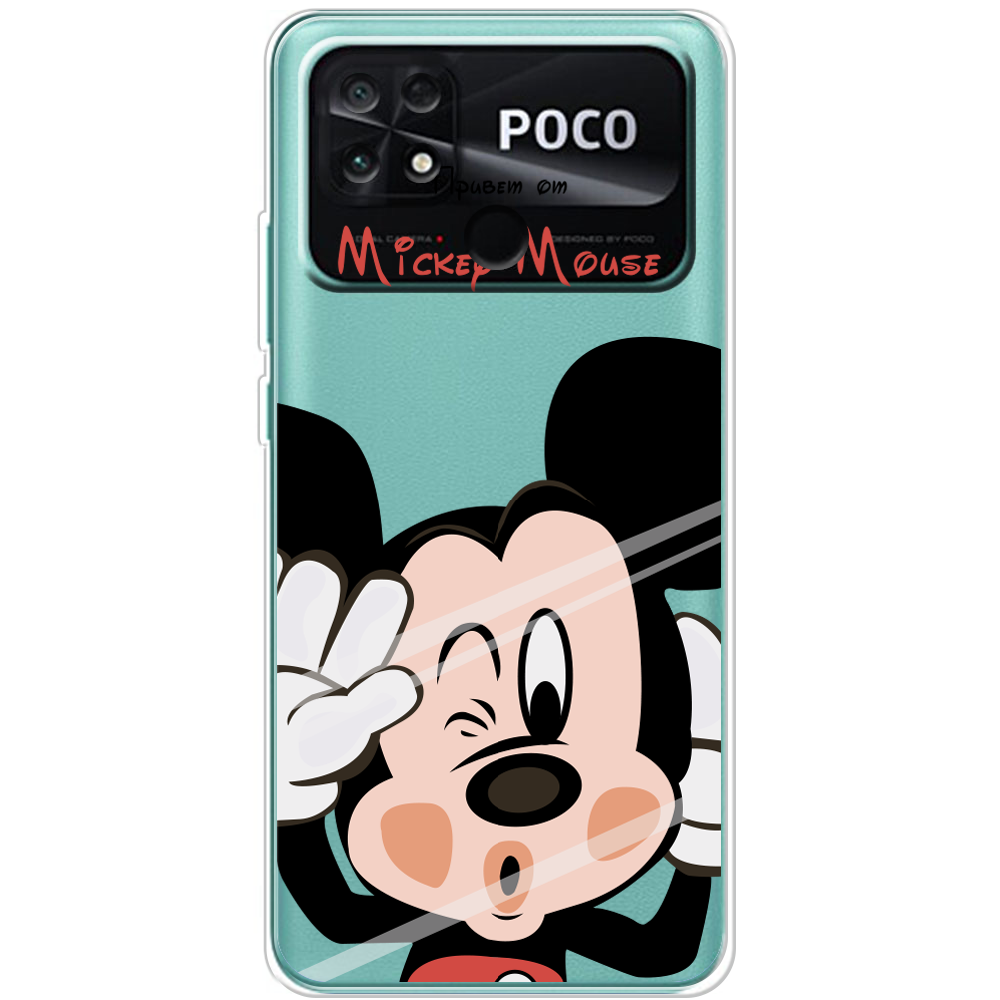 Чохол BoxFace Poco С40 Mister M Прозорий силікон (44597-cc58-44597)
