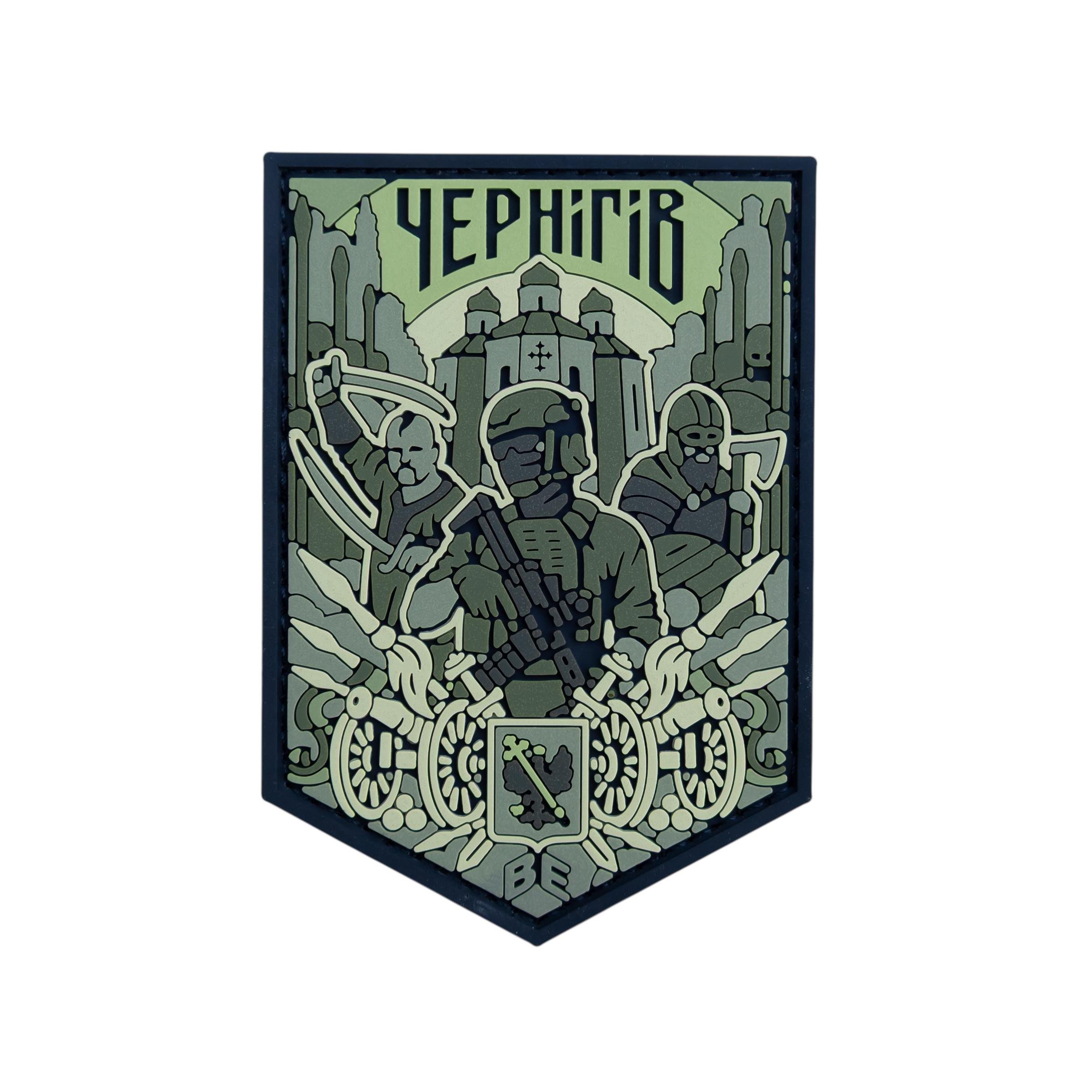 Патч ПВХ ''Чернігів'' Олива (BE-459-3)
