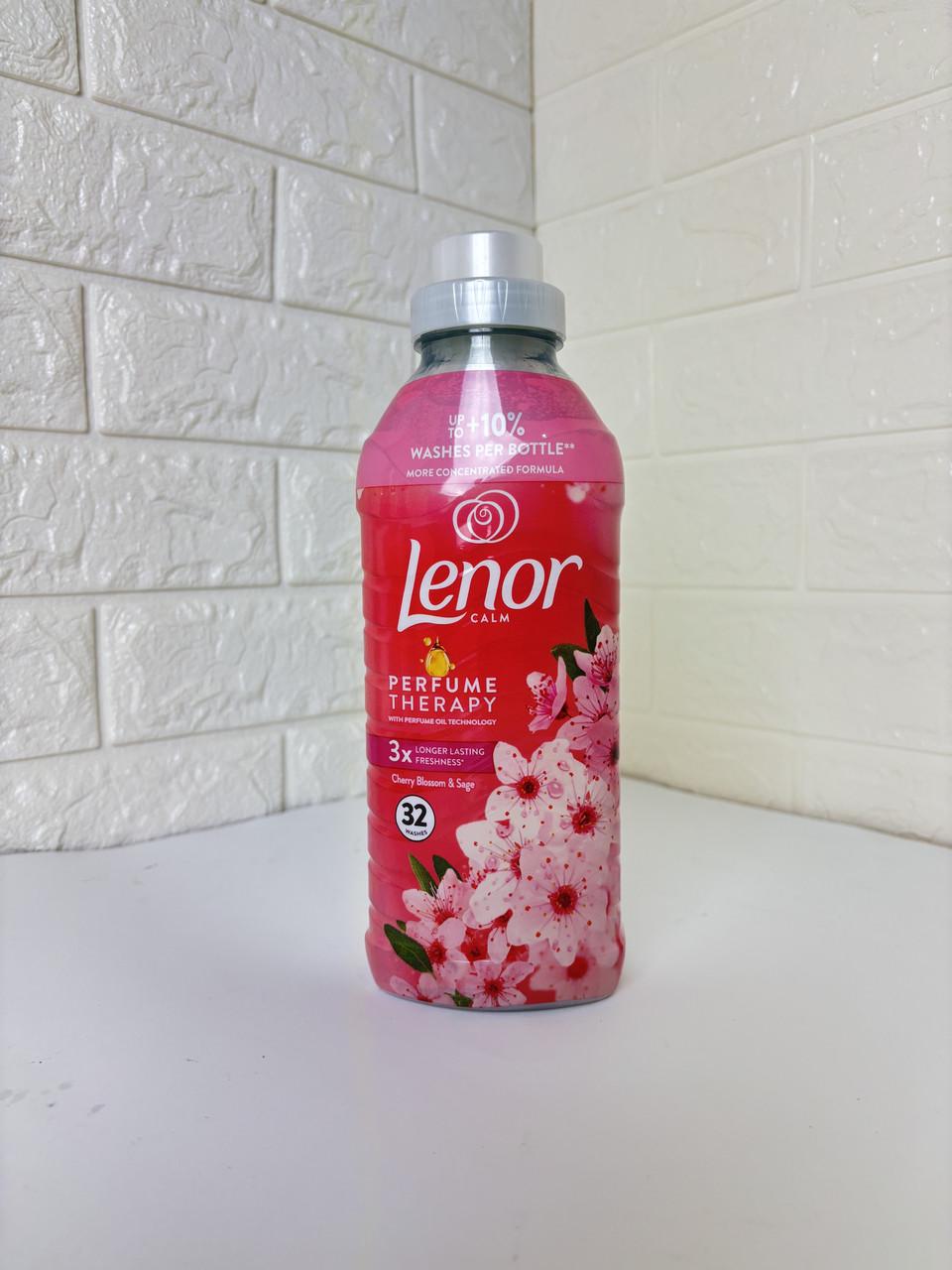 Кондиционер для белья Lenor Вишневый цвет и Шалфей 675 мл (3002519808)