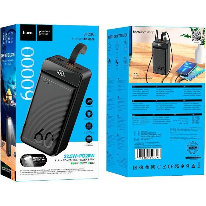 Внешний аккумулятор Hoco J123C Element 60000 mAh 22,5W Black - фото 9 Внешний аккумулятор Hoco J123C Element 60000 mAh 22,5W Black - фото 9