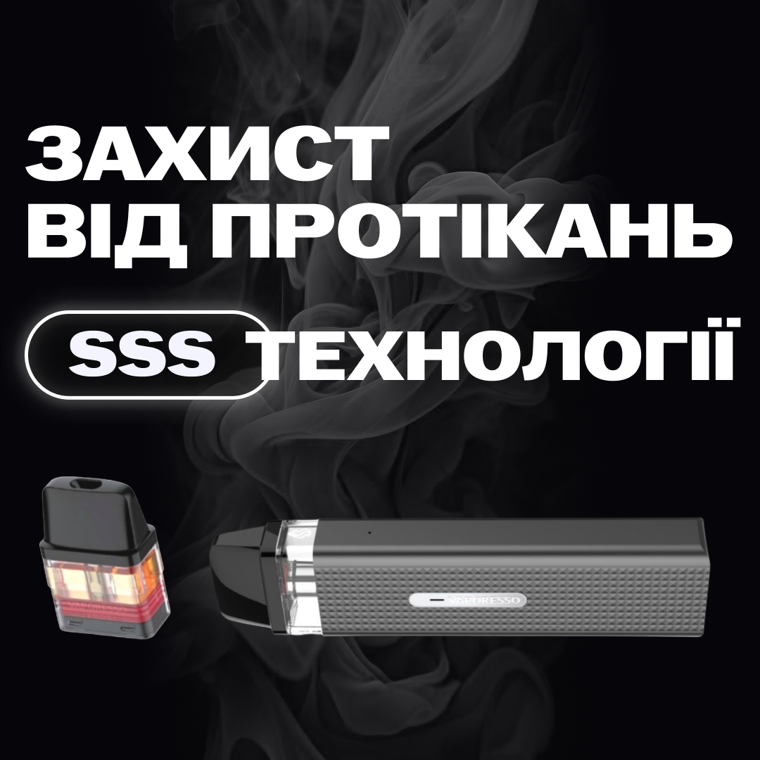 POD-система Vaporesso XROS MINI Pod Kit багаторазова 1000 mAh 2 мл Space Grey (78d469be) - фото 5