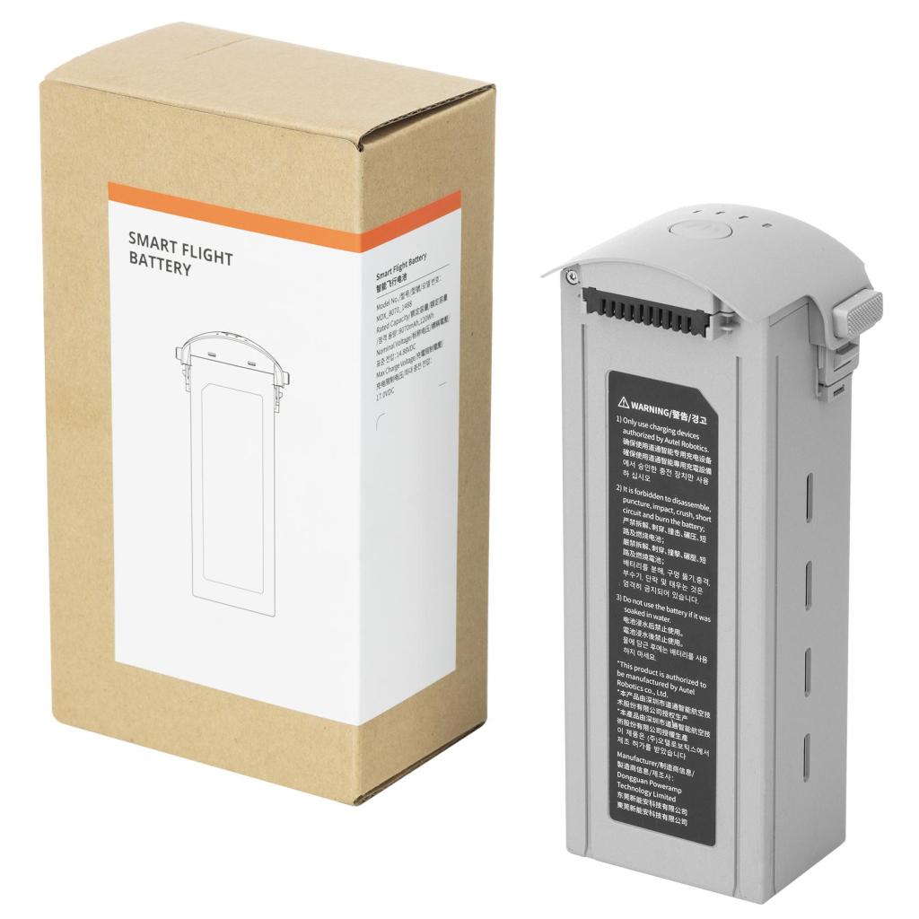 Аккумулятор для дрона Autel EVO Max 4T/4N Series Battery Grey ABX41 (102002209/102002210) - фото 5 Аккумулятор для дрона Autel EVO Max 4T/4N Series Battery Grey ABX41 (102002209/102002210) - фото 5