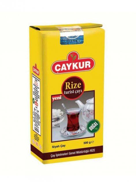 Турецкий черный чай Caykur Rize Turist 500 г
