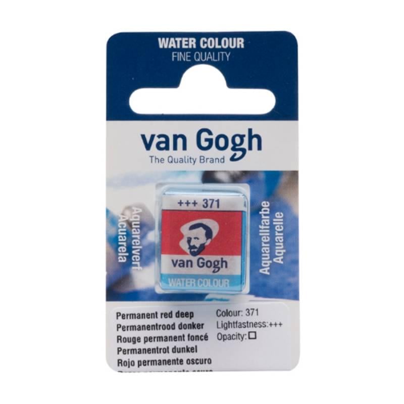 Акварельная краска Van Gogh кювета 1,5 мл 371 Перманентный красный темный (20863711)