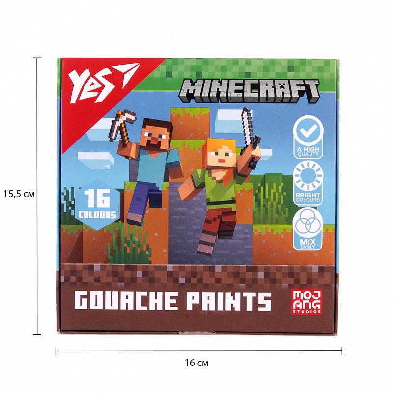 Гуашевые краски YES Minecraft 230408 16 цветов/20 мл (29679164) - фото 2 Гуашевые краски YES Minecraft 230408 16 цветов/20 мл (29679164) - фото 2
