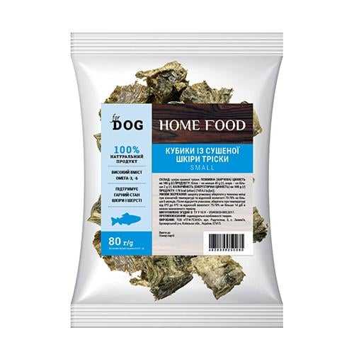Лакомство для собак Кубики Small из сушеной кожи трески HOME FOOD For DOG 80 г