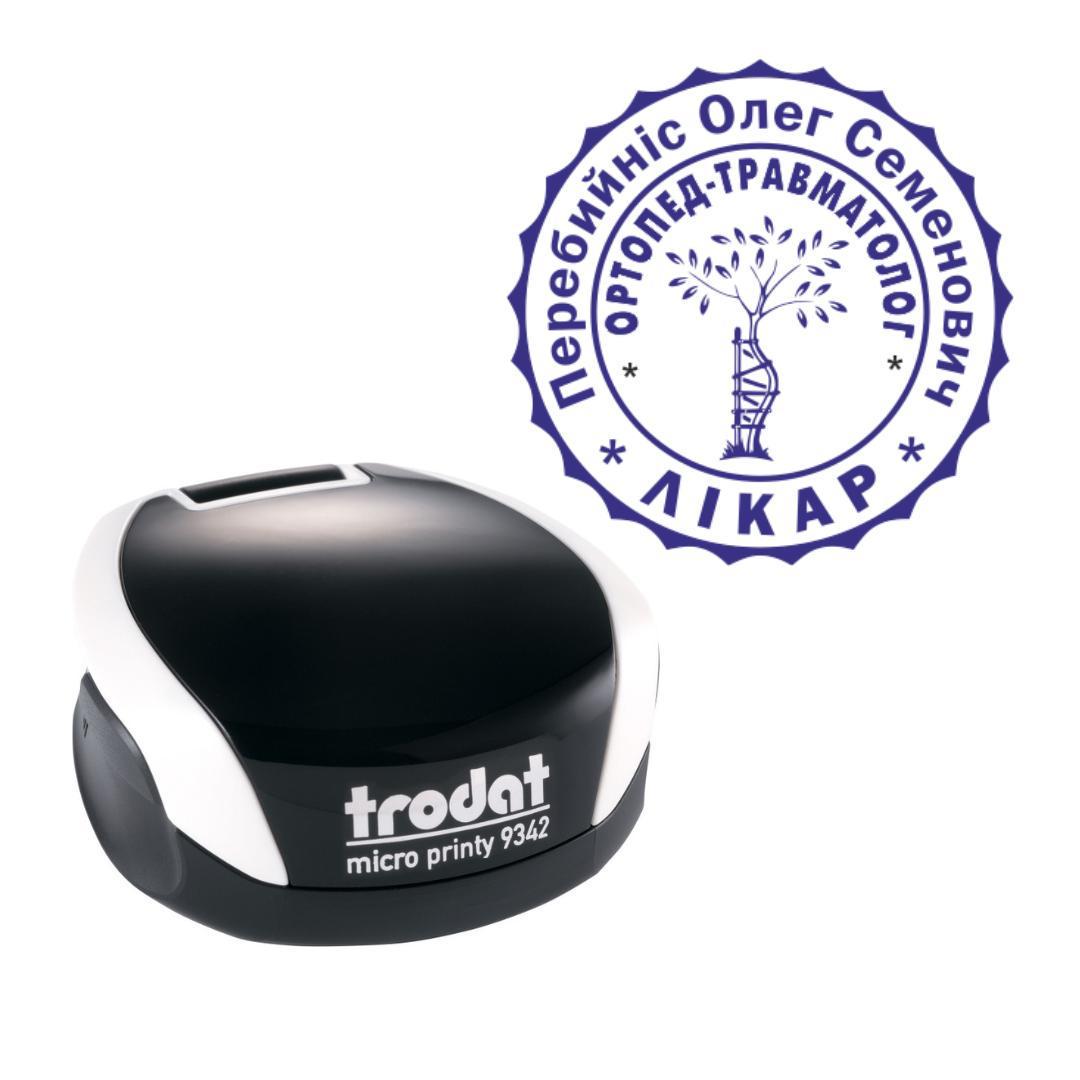 Печатка Лікаря на кишеньковому оснащенні Trodat Micro Printy 9342 d 30 мм Білий (Л3/9342/W)