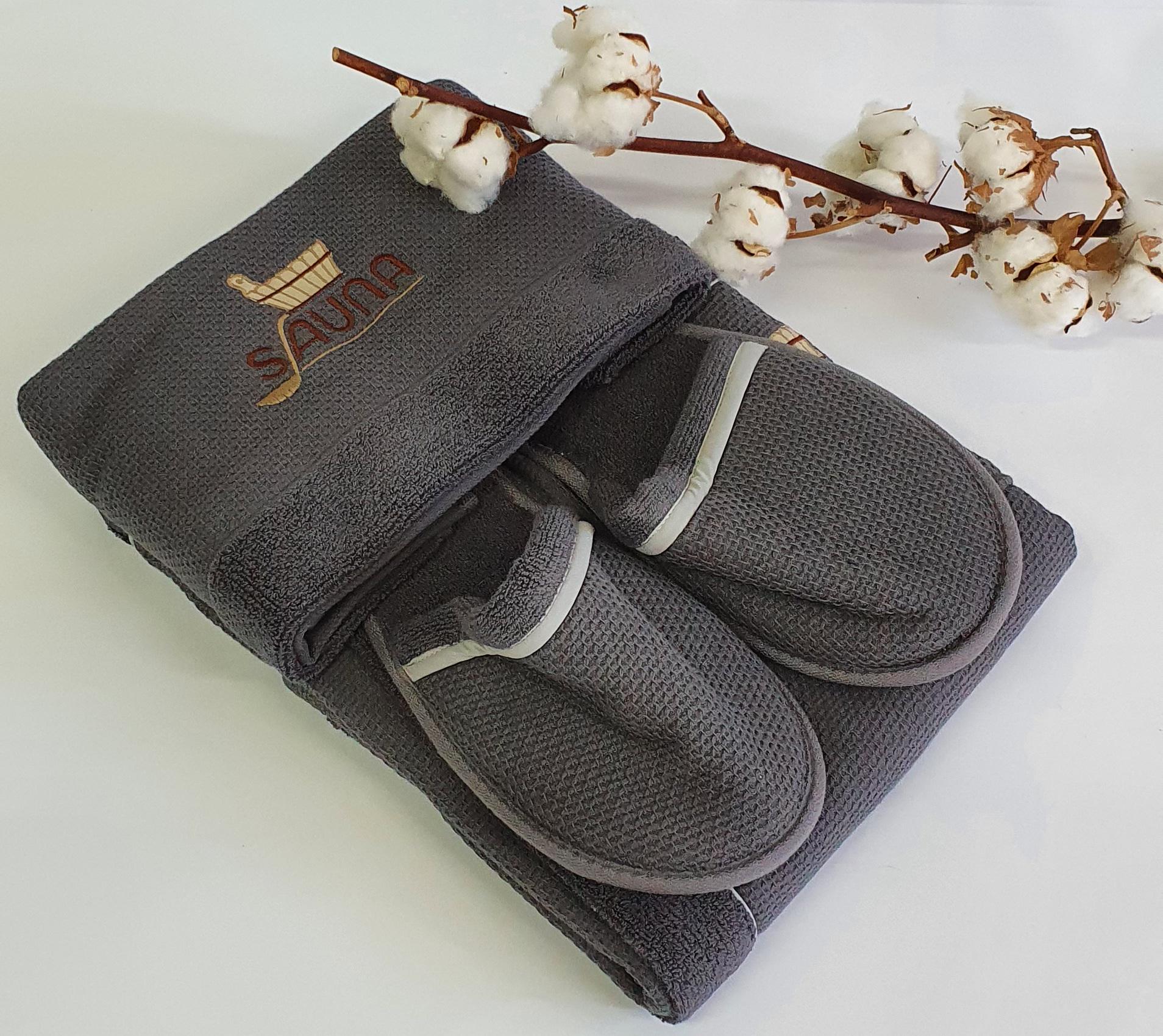 Набір для лазні чоловічий Maison D'or Dufour Сірий (09MDDB0102)