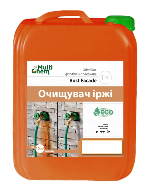 Смывка ржавчины с металлических поверхностей Rust Facade Standart 5 л (040323) Смывка ржавчины с металлических поверхностей Rust Facade Standart 5 л (040323)