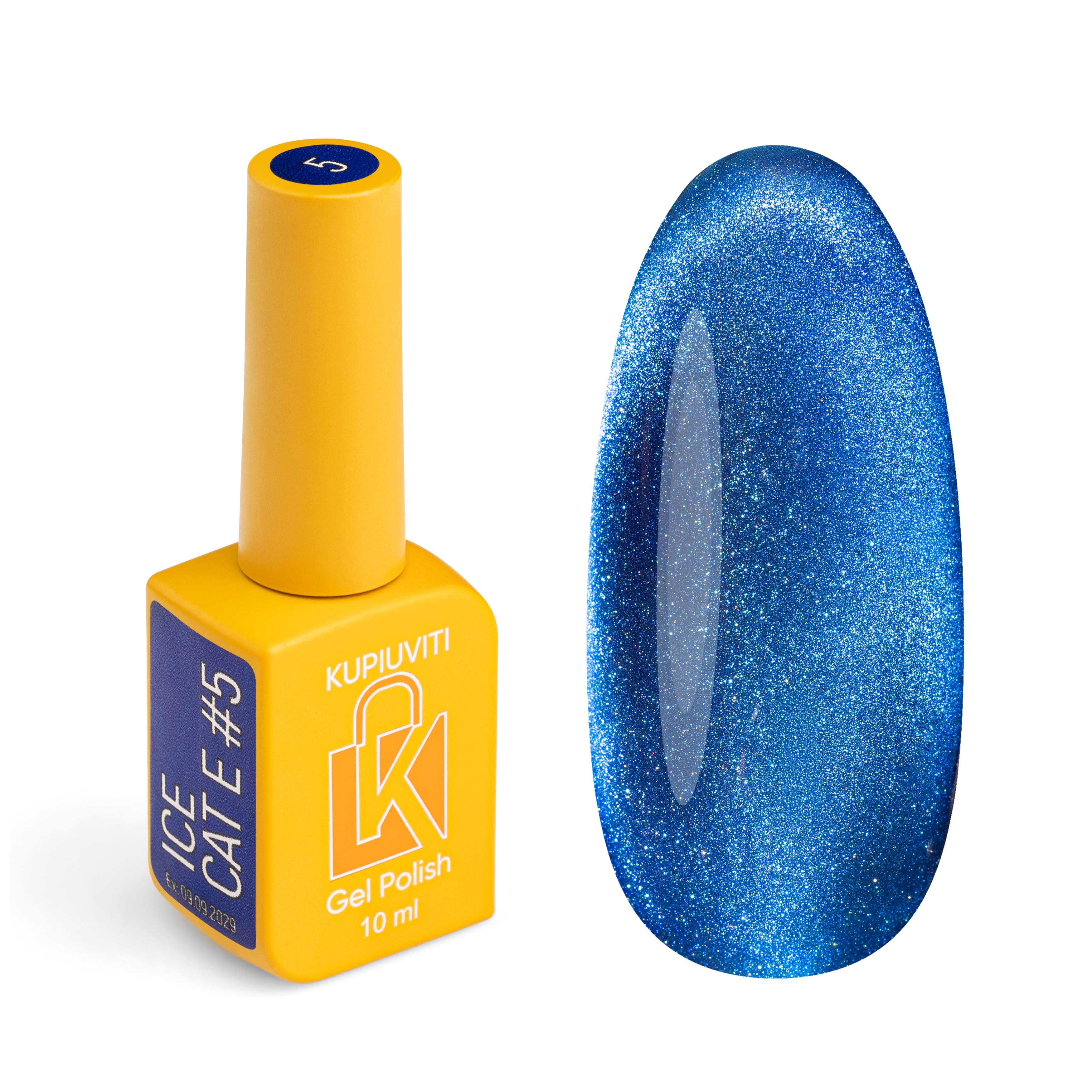 Гель-лак магнитный Kupiuviti Ice Cat Eye №005 10 мл
