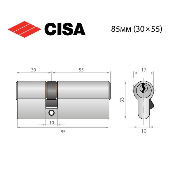 Циліндр Cisa ASIX P8 85 30x55 мм Нікель матовий - фото 9