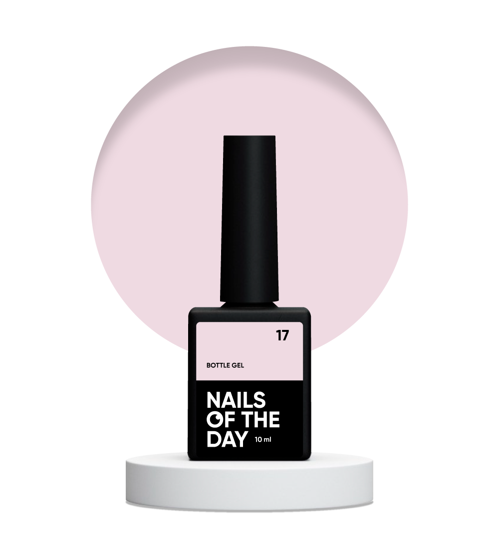 Гель для зміцнення нігтів Bottle Gel Nails Of The Day №17 10 мл (2542994678)