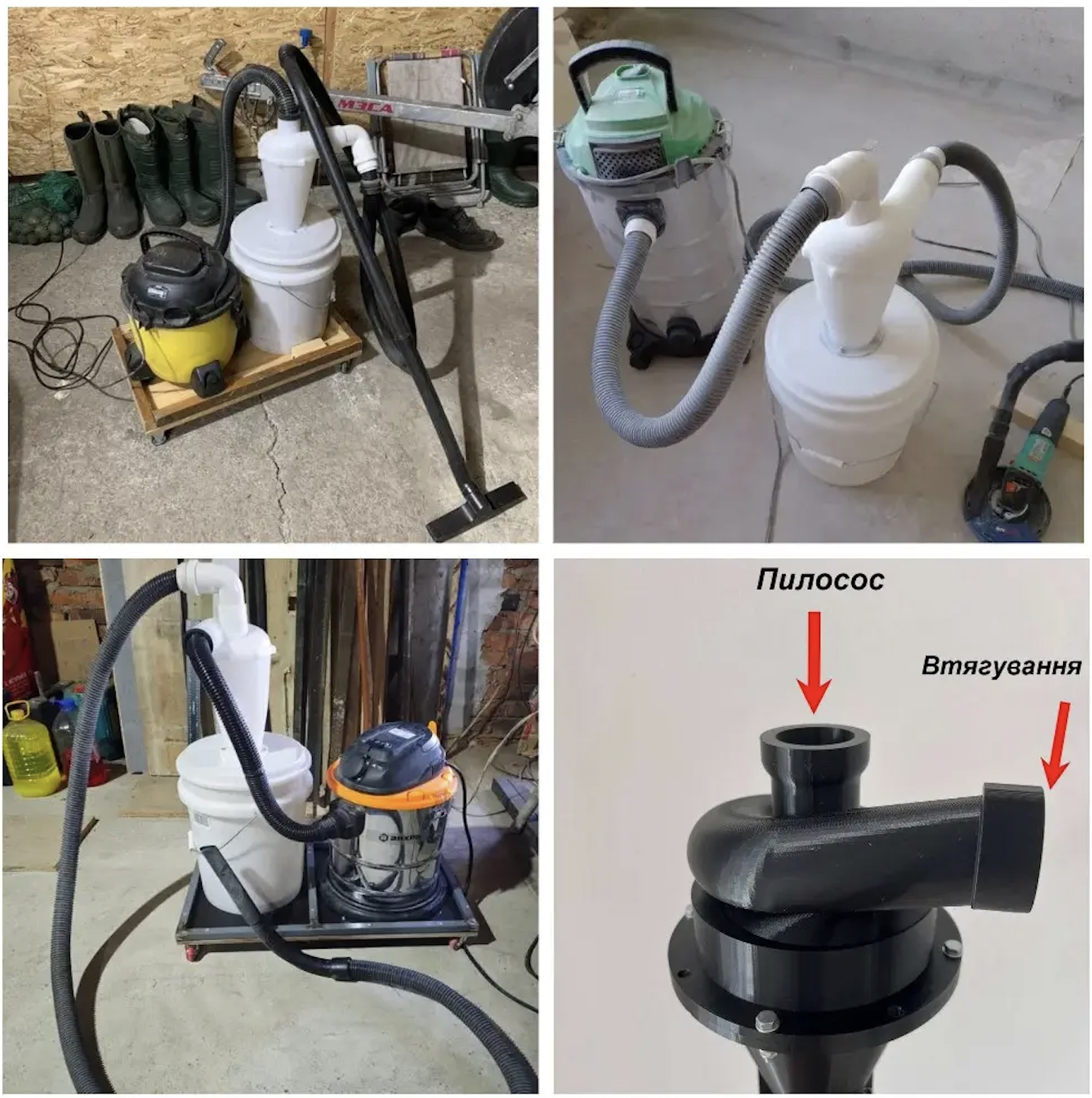 Фильтр для пылесоса циклонный универсальный 3D-печать PETG Ø35-40 мм (27287725) - фото 6 Фильтр для пылесоса циклонный универсальный 3D-печать PETG Ø35-40 мм (27287725) - фото 6