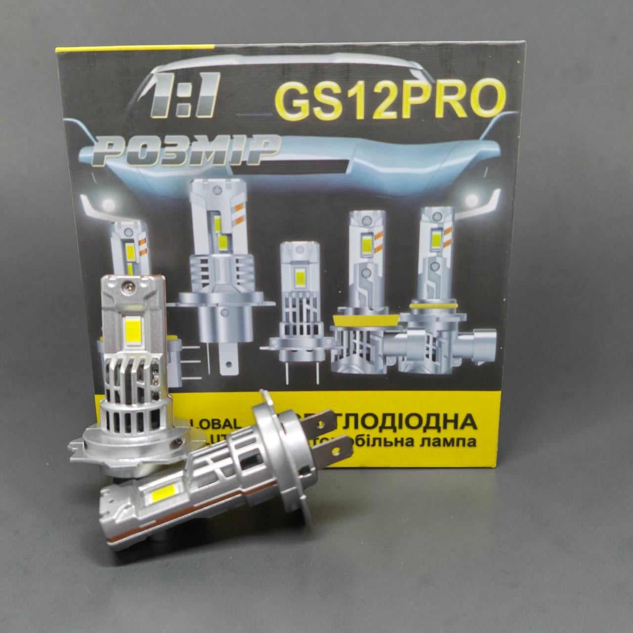 Автомобильная лампа LED GS-12PRO H7 40W 10- с активным охлаждением (3141049541) Автомобильная лампа LED GS-12PRO H7 40W 10- с активным охлаждением (3141049541)