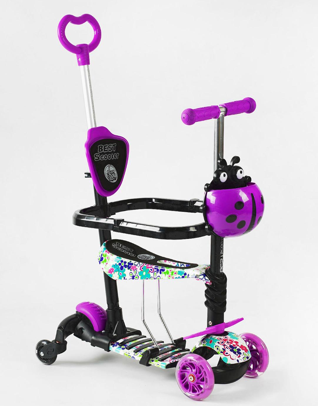 Самокат Best Scooter 5в1 защитный бампер PU колеса со светом Purple/Black (141596)