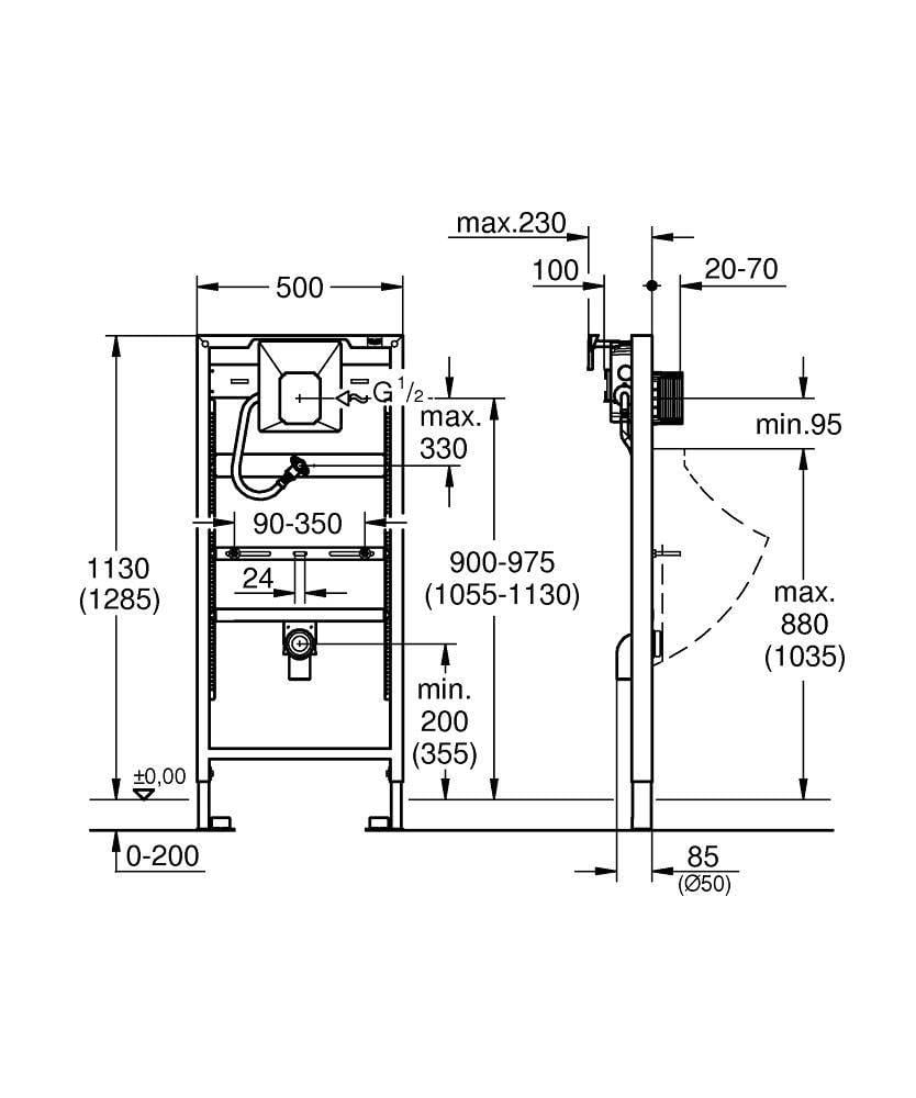 Инсталляционная система для писсуара Grohe Rapid SL 38803001 (98778) - фото 2