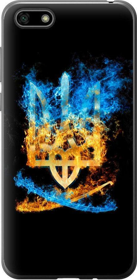 Чохол на Huawei Y5 2018 Герб (1635u-1500-42517)